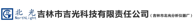 衡水衡順機械有限公司